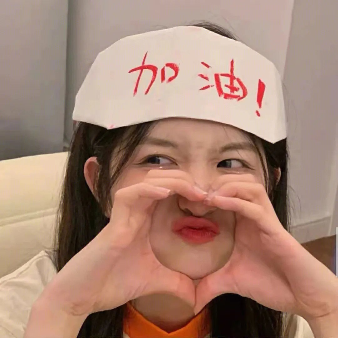 美人镖局